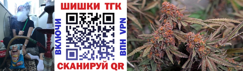 Купить АМФЕТАМИН  APVP  БУТИРАТ  Гашиш  Мефедрон  Красавино