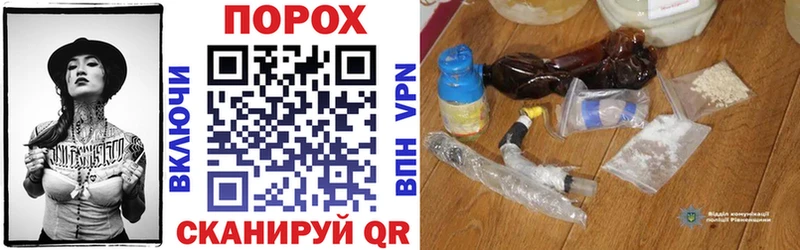 Купить закладки  Красавино  Amphetamine Premium 