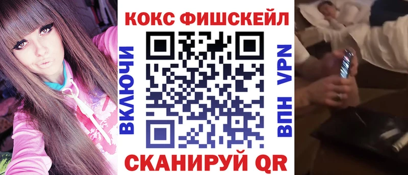 Купить  Красавино  Кокаин Боливия 