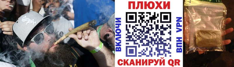 Купить где  Красавино  ГАШ гашик 