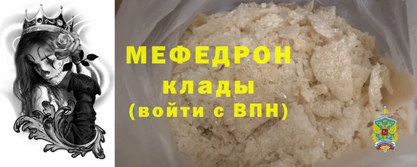 Альфа ПВП Белокуриха
