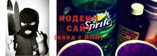 дистиллят марихуана Белоозёрский
