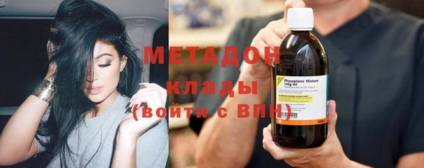 Альфа ПВП Белокуриха