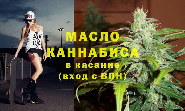 Альфа ПВП Белокуриха