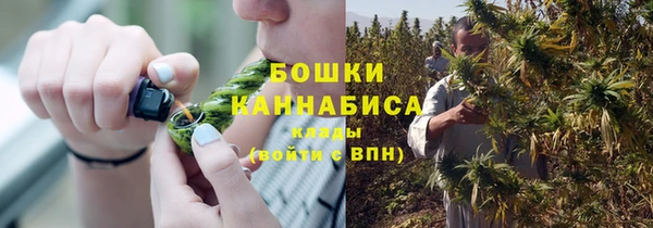 дистиллят марихуана Белоозёрский