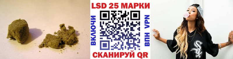Купить где  Красавино  Лсд 25 экстази кислота 